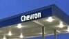 Nem só de petróleo vive o homem