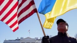 Septième réunion du groupe de contact sur l'Ukraine