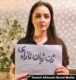 Taraneh Alidoosti