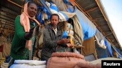 ዕዳጋ ጣፍ ኣብ ከተማ ኣዲስ ኣበባ- ፋይል