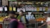 FILE - Food prices are displayed at a market in Rio de Janeiro, Brazil April 8, 2022. 
