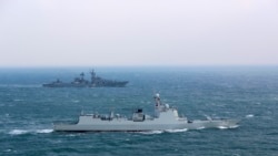 俄羅斯海軍艦艇現身沖繩島和台灣附近海域 日艦實施警戒