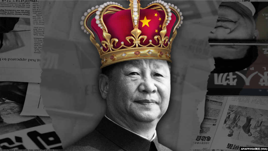 中共20大前習近平被中共高官稱為“領袖”的聲音越來越響。