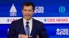 Pete Buttigieg Mundur dari Kontes Nominasi Partai Demokrat