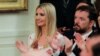 What's in Store for Ivanka Trump?