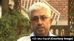 وحید مژده 