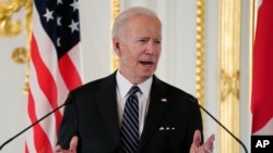 Rais wa Marekani Joe Biden 