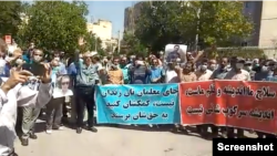 آرشیو