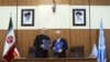 UN, Iran Reach Nuclear Cooperation Deal