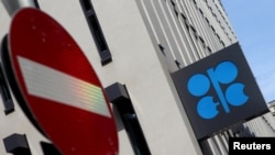 오스트리아 빈 시내 석유수출국기구(OPEC) 본부 (자료사진)