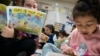 More Children’s Books Dealing with Violent Events Like Shootings