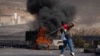 Palestinian Killed, 3 Others Wounded During Israeli West Bank Raid 