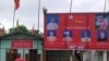 ဟုမ္မလင်းမြို့နယ် ရွေးကောက်ပွဲကာလ မဲဆွယ်စည်းရုံးစဉ် တိုင်း(၁) ကိုယ်စားလှယ်လောင်း ဦးကျော်ဆွေဦး (ဝဲမှယာ တတိယမြောက်/ဓာတ်ပုံ-ဟုမ္မလင်း NLD-၃)