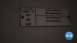 UGC video clip to Ukraine Belarus Russian Looting