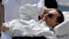 Egyptians Wonder When, If, Mubarak Case Will End