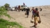 US Calls for Yemen Peace as Fears of New Offensive Grow 