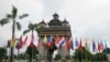 Le Maroc adhère au traité d'amitié de l'Asean