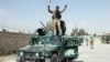 Taliban Capture One Afghan District, Lose Another