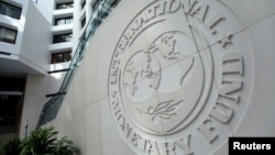 国际货币基金组织位于华盛顿总部的标志。（资料）