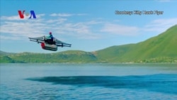 Flying High Over Water