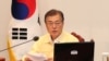문재인 한국 대통령이 21일 청와대 영상회의실에서 열린 을지국무회의에서 발언하고 있다.