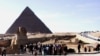 Egypt Probes Images of Naked Couple Atop Pyramid