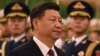 တရုတ်သမ္မတ Xi Jinping 
