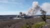 18th Lava-Spewing Fissure in Hawaii Volcano Leads to New Evacuations