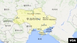우크라이나 주요 도시와 주변 해역 등 전략 요충지