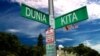 Dunia Kita Edisi Ramadan: Diyanet Center of America (3)