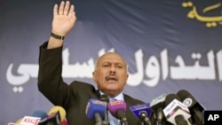 FILE - Yemeni President Ali Abdullah Saleh speaks to supporters during a gathering in Sanaa, March 2011