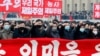"북한 쿠웨이트 대사대리 탈북, 외교관들이 느끼는 압박감 보여줘"