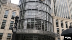 Corte Federal del distrito este de Brooklyn, en Nueva York, donde se llevará a cabo el juicio de "El Chapo" Guzmán.
