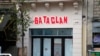 La vie de retour au Bataclan avec Sting un an après les attentats