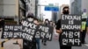 Bias Against Skin Color Seen Globally 