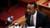 Muummeen Ministera Itoophiyaa, Dr.,Abiy Ahmed Lammiilee Biyya Alaa Jiraniin Wal Mari'achuuf Dhuma Ji'a Kanaa Irratti Amerikaa Dhufa