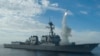 美国海军两舰艇穿越台湾海峡航行