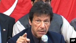 پاکستان تحریکِ انصاف کے چیئرمین عمران خان