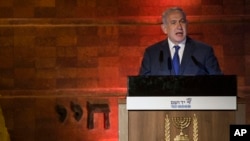 Perdana Menteri Israel Benjamin Netanyahu memberikan sambutan pada upacara Hari Peringatan Holocaust di Tugu Peringatan Holocaust Yad Vashem di Yerusalem, 11 April 2018.