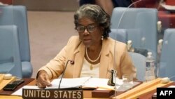 Посол США в ООН Линда Томас-Гринфилд (архивное фото)