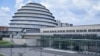Le Rwanda veut booster son économie grâce aux conférences