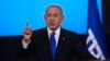 Netanyahu Announces New Israeli Government