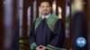 የተባበሩት መንግስታት ድርጅት የመጀመሪያውን ኢትዮጵያዊ የአስተዳደር ፍርድ ቤት ዳኛ አድርጎ ሾመ

