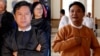 ကိုဂျင်မီနဲ့ ကိုဖြိုးဇေယျာသော်တို့ကို ကွပ်မျက်မှုဟာ ဥပဒေမဲ့လုပ်ရပ်ဖြစ် (တက်ကြွလှုပ်ရှားသူများ)