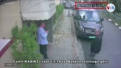 EE.UU. Aniversario asesinato Khashoggi