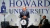 World Bank President Jim Yong Kim delivers remarks at Howard University's School of Business in Washington, Oct. 1, 2014.