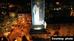 Republika Srpska Day celebration in Foča, Photo YouTube, screenshot