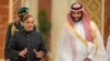 د سعودي عربستان د پانګونې وزير ویلي چې دا پرمختګ د پاکستان د صدراعظم شهباز شريف او د سعودي د ولیعهد محمد بن سلمان تر منځ د اکتوبر پر ۲۹ په رياض کې تر لیدنې وروسته شوی دی. 