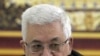 Palestina pide definir fronteras
