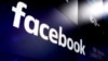 Facebook suspend environ 200 applications